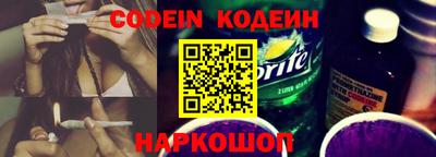 экстази Кулебаки