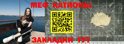 героин Кумертау