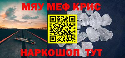 хмурый Кунгур