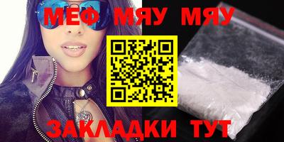 экстази Кулебаки