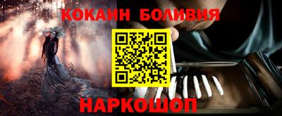 экстази Кулебаки