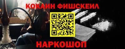 героин Кумертау