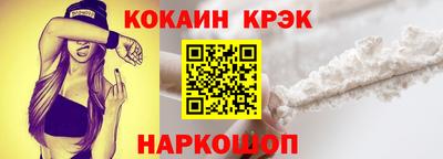 хмурый Кунгур