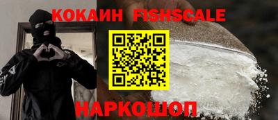экстази Кулебаки