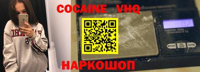хмурый Кунгур