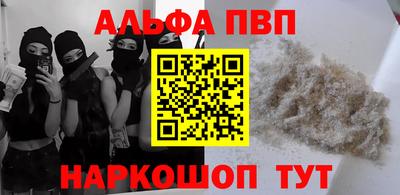 экстази Кулебаки