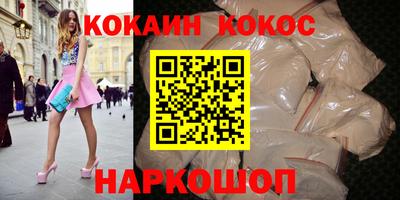 хмурый Кунгур