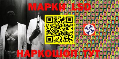 экстази Кулебаки