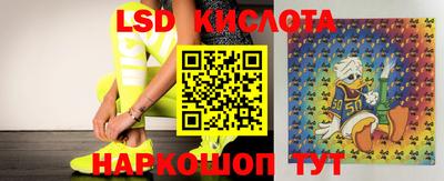 героин Кумертау