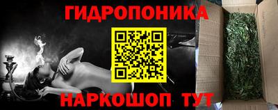 экстази Кулебаки