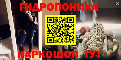 героин Кумертау