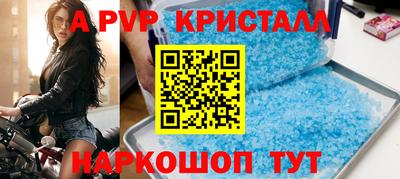 хмурый Кунгур