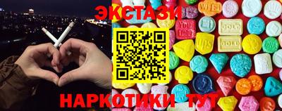 героин Кумертау