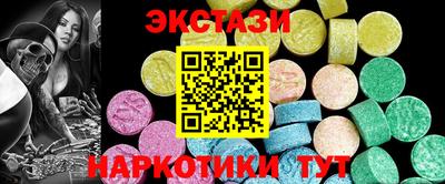 хмурый Кунгур