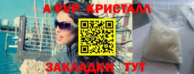 героин Кумертау