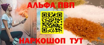 хмурый Кунгур