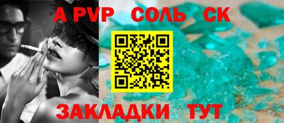 хмурый Кунгур