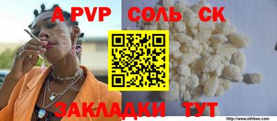 хмурый Кунгур