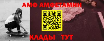 хмурый Кунгур