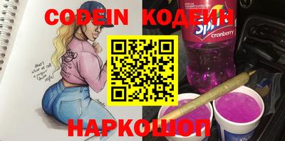 хмурый Кунгур