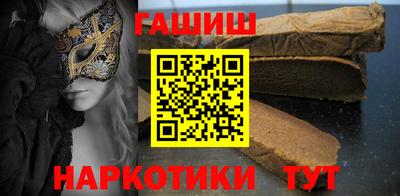 героин Кумертау