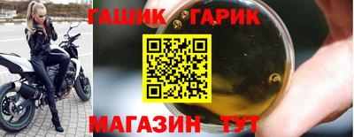 хмурый Кунгур