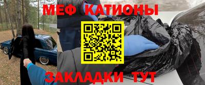 героин Кумертау