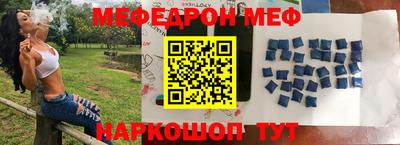 героин Кумертау