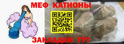 хмурый Кунгур