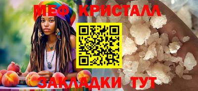 хмурый Кунгур